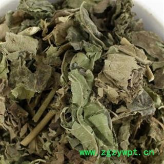 芙蓉叶 正品保证质量7天无理由退货退款 安品堂图3