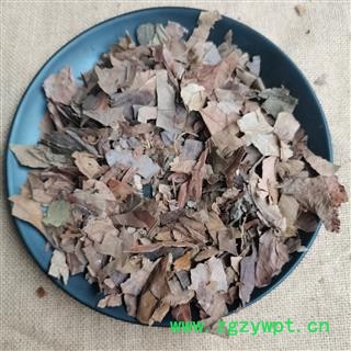 柿叶 柿子叶正品保证质量7天无理由退货退款 安品堂图3