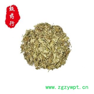 艾叶 统片 产地 湖北省 1公斤装图2