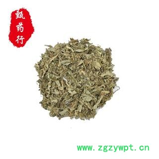 艾叶 统片 产地 湖北省 1公斤装图3