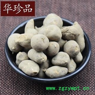 三叶青 02 三叶青片 统 产地 河北省保定市市辖区图3