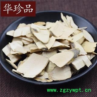 毛冬青叶 02 毛冬青 统 产地 广东省汕头市南澳县图3