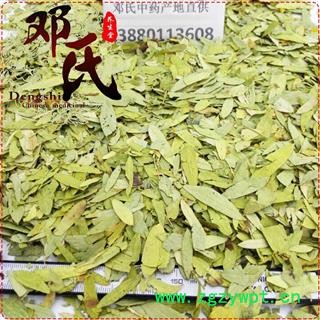 番泻叶选货1公斤起批散装批发产地直供邓氏中药材批发图3