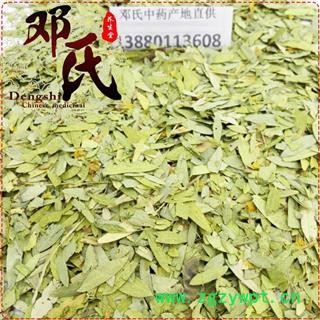 番泻叶选货1公斤起批散装批发产地直供邓氏中药材批发图4