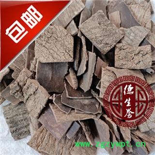 杜仲 生杜仲 方块 选片 中厚皮 无硫 产地 河南省南阳市西峡县