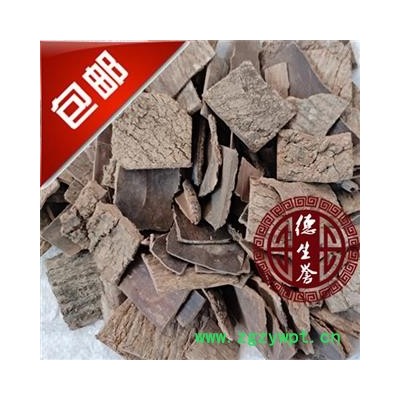 杜仲 生杜仲 方块 选片 中厚皮 无硫 产地 河南省南阳市西峡县