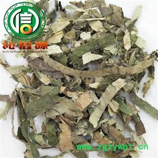 【满包邮】荷叶丝统货散装山东产地直供荷叶沁信源中药批发图4
