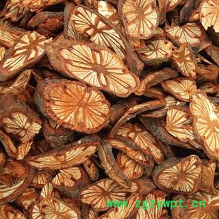 红藤 正品保证质量7天无理由退货退款 安品堂图3