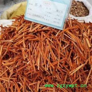 苏木 苏木选货 精品选货正品保证质量7天无理由退货退款 华安堂图3