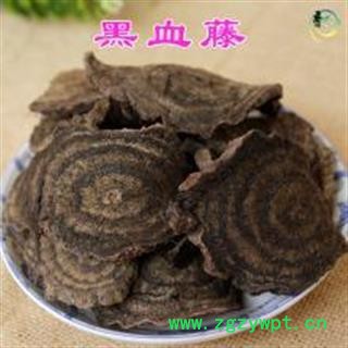 黑血藤 黑风藤 黑肉风 正品保证质量7天无理由退货退款 华安堂图2