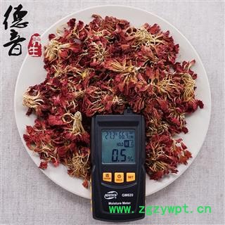 【满包邮】康乃馨 选货 产地安徽 1000g 中药材批发 规格齐全图2