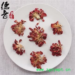 【满包邮】康乃馨 选货 产地安徽 1000g 中药材批发 规格齐全图3