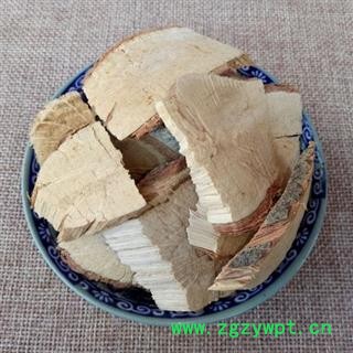 核桃树枝 核桃枝 山核桃树枝 野生核桃枝 正品保证质量7天无理由退货退款 华安堂图4