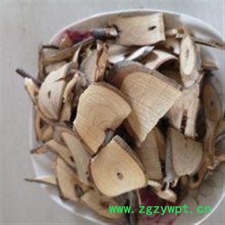 核桃树枝 核桃枝 山核桃树枝 野生核桃枝 正品保证质量7天无理由退货退款 华安堂图2