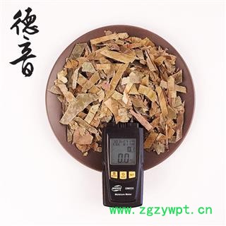 【满包邮】楮桃叶 统 1000g 产地 安徽省 中药材批发 规格齐全图2