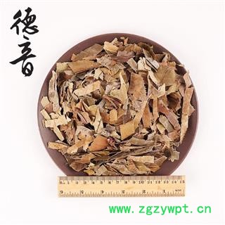 【满包邮】楮桃叶 统 1000g 产地 安徽省 中药材批发 规格齐全图3