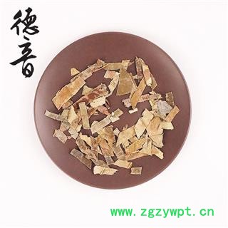 【满包邮】楮桃叶 统 1000g 产地 安徽省 中药材批发 规格齐全图4