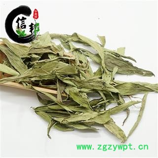 甜叶菊甜菊叶茶无硫新货产地四川药食同源专注品质，诚信信邦！图4