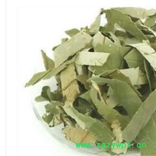 荷叶 荷叶丝 产地 山东省图2