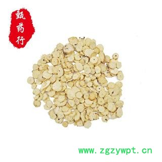 木通 川木通统片 产地 四川省 1公斤装图3