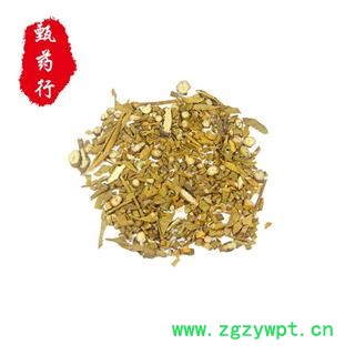 槲寄生 嫩枝统段 产地 黑龙江省 1公斤装图2