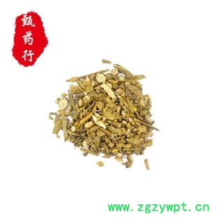 槲寄生 嫩枝统段 产地 黑龙江省 1公斤装图3