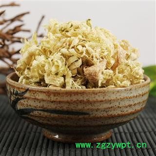 中药材清竹茹淡竹茹桔皮茶橘皮陈皮竹茹汤竹茹橘皮汤图2