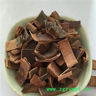 秦皮 正品保证质量7天无理由退货退款 安品堂365图3