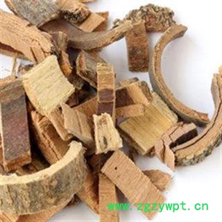 秦皮 正品保证质量7天无理由退货退款 安品堂365图2