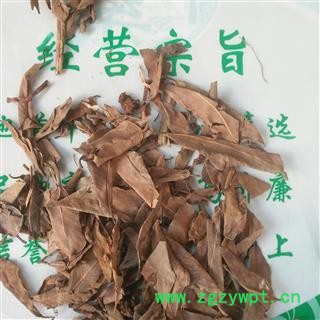 新辉药业榕树叶 正品榕叶 落地金钱图3