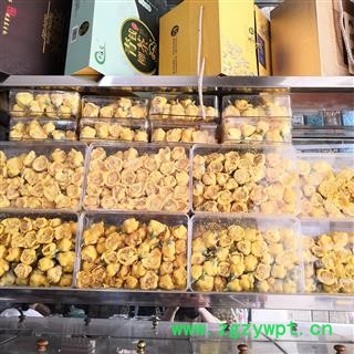 新辉药业百花茶 金花茶 散装精装盒装 多种规格图4