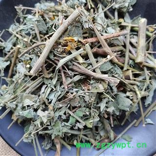 木豆叶 正品保证质量7天无理由退货退款 安品堂图2