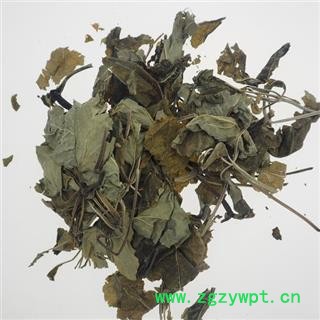 三七叶 正品保证质量7天无理由退货退款 安品堂图3