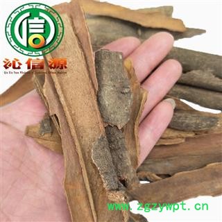 【满包邮】桂皮块统货散装广西产地直供沁信源中药批发图3