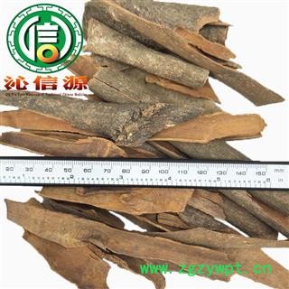【满包邮】桂皮块统货散装广西产地直供沁信源中药批发图2