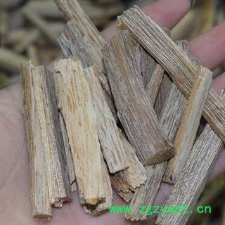 新辉药业沉香图2