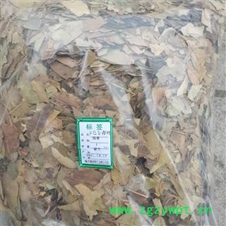 毛冬青叶正品保证质量 中药材批发 安品堂图2