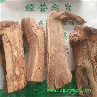 新辉药业沉香 山沉香  羽页丁香图3