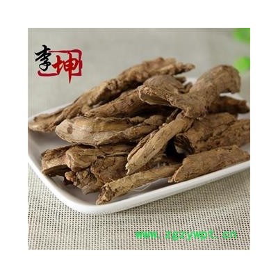 【99包邮】地骨皮 正品 甘肃产 抽芯率高【良心经营 品种齐全】