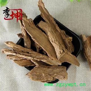 【99包邮】地骨皮 正品 甘肃产 抽芯率高【良心经营 品种齐全】图3