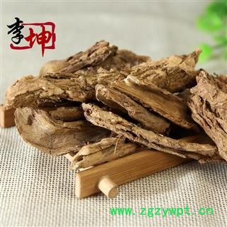 【99包邮】地骨皮 正品 甘肃产 抽芯率高【良心经营 品种齐全】图2