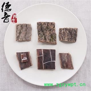 【满包邮】杜仲 手工片 产地四川 1000g 中药材批发 规格齐全图3