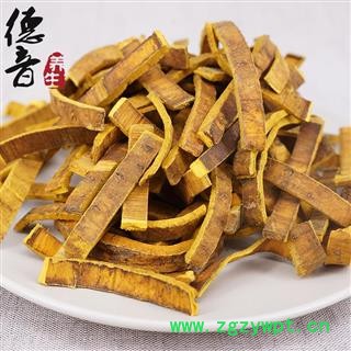 【满包邮】去皮黄柏 选货 四川 刮皮黄柏批发 1000g 中药材批发 规格齐全图4