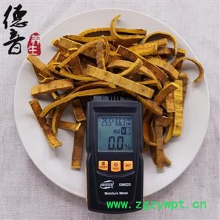 【满包邮】去皮黄柏 选货 四川 刮皮黄柏批发 1000g 中药材批发 规格齐全图2