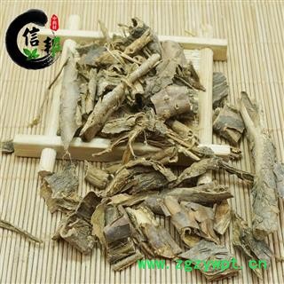 香五加 五加皮香五加皮刺五加皮产地货源无硫新货专注品质，诚信信邦！图3