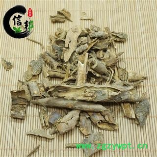 香五加 五加皮香五加皮刺五加皮产地货源无硫新货专注品质，诚信信邦！图4