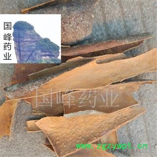 肉桂 桂碎 统货 纯干货 产地 广西壮族自治区图3