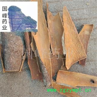 肉桂 桂碎 统货 纯干货 产地 广西壮族自治区图2