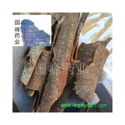 肉桂 桂碎 统货 纯干货 产地 广西壮族自治区