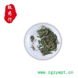 （不上架）淫羊藿 心叶淫羊藿统段 产地 甘肃省 1公斤装图3